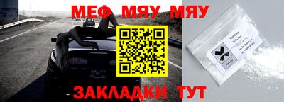 гашиш Малгобек