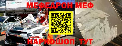 трава Малоярославец