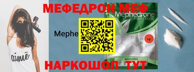 гашиш Малгобек
