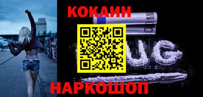 гашиш Малгобек