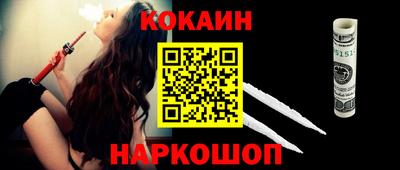 гашиш Малгобек