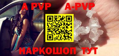 COCAINE Мариинск