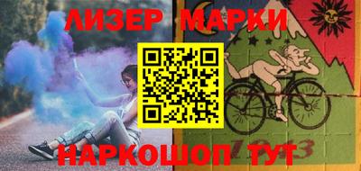 гашиш Малгобек