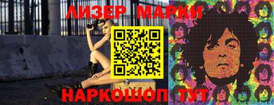 трава Малоярославец