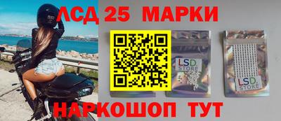 гашиш Малгобек