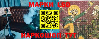 COCAINE Мариинск