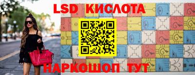 гашиш Малгобек