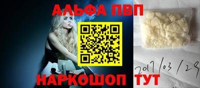 гашиш Малгобек