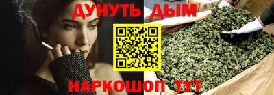COCAINE Мариинск
