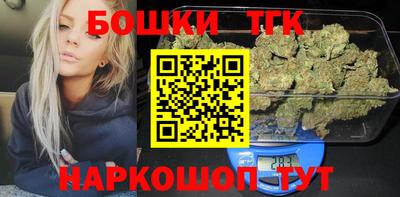 трава Малоярославец