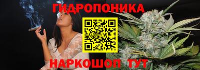 гашиш Малгобек