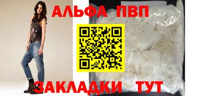 трава Малоярославец