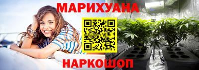 трава Малоярославец
