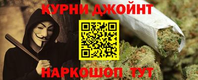 COCAINE Мариинск