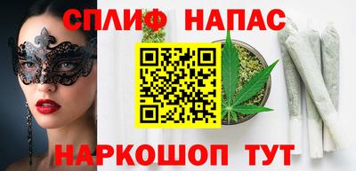 COCAINE Мариинск