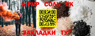 гашиш Малгобек