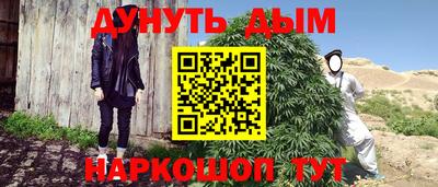 COCAINE Мариинск