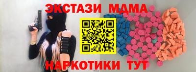 гашиш Малгобек