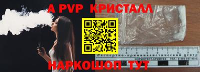 гашиш Малгобек