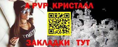 гашиш Малгобек