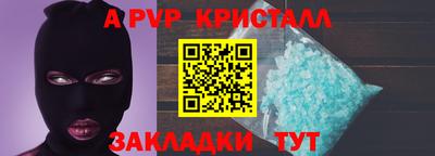 COCAINE Мариинск