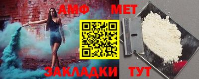 трава Малоярославец