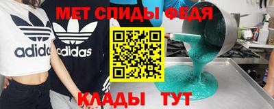гашиш Малгобек