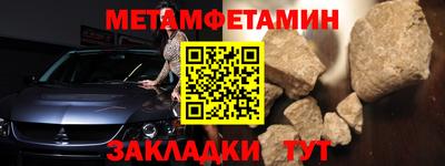 COCAINE Мариинск