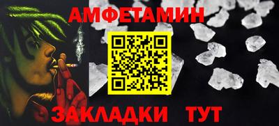 трава Малоярославец