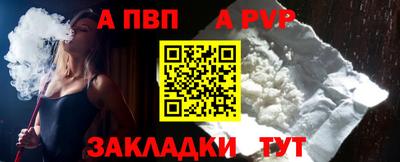 гашиш Малгобек