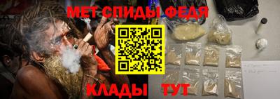 трава Малоярославец