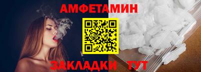 трава Малоярославец