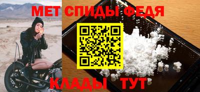 трава Малоярославец