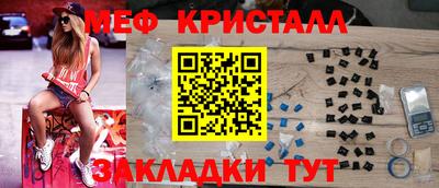 гашиш Малгобек