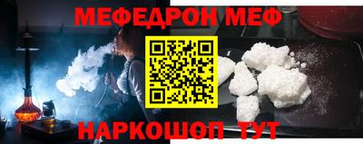 COCAINE Мариинск